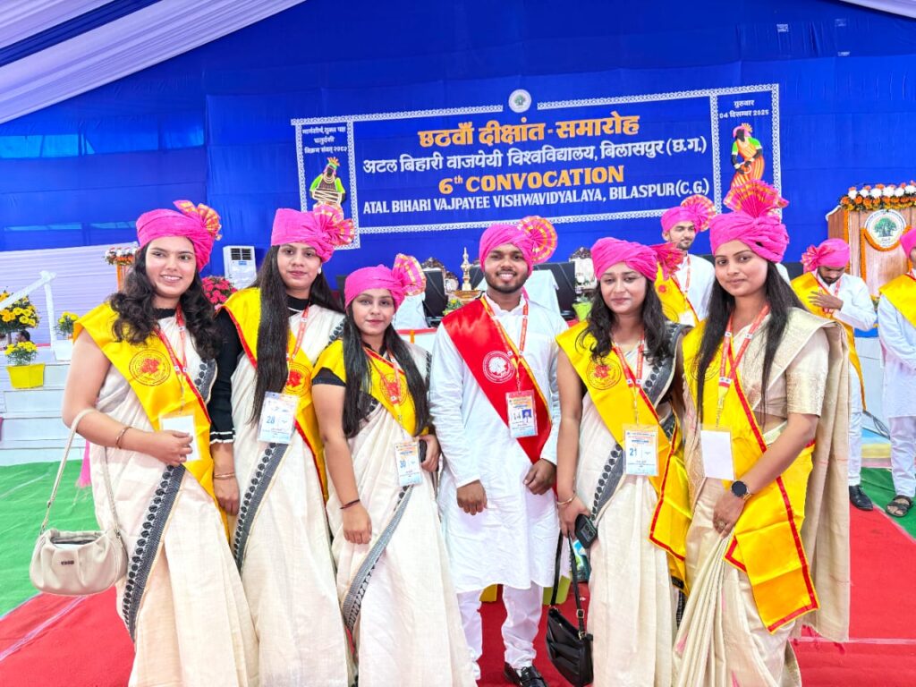 32 Meritorious Students Honored at Convocation Ceremony in Bilaspur