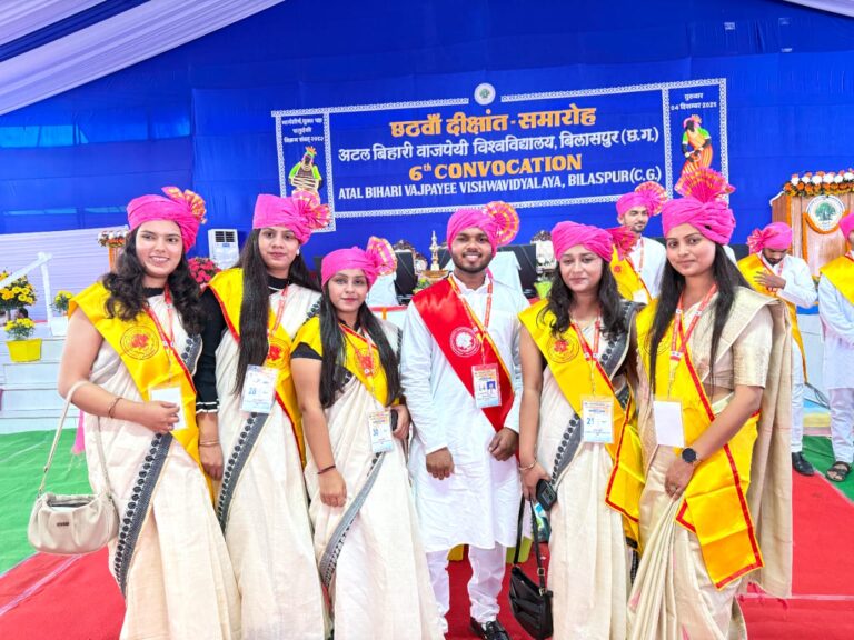 32 Meritorious Students Honored at Convocation Ceremony in Bilaspur