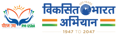 PM-UShA Viksit Bharat Abhiyan